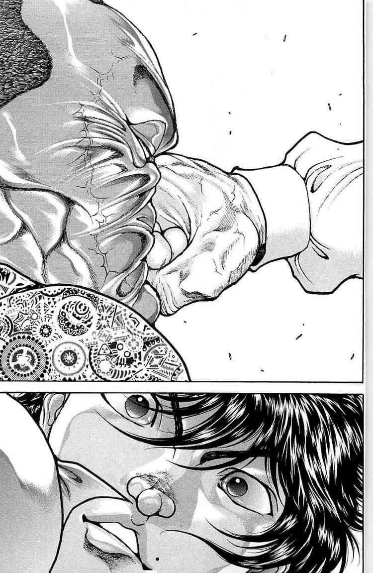 Baki - Son Of Ogre Chapter 18 15